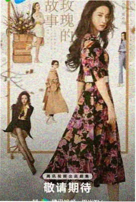 青柠在线观看免费高清电视剧 边缘人物